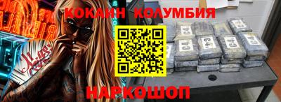 скорость mdpv Анапа