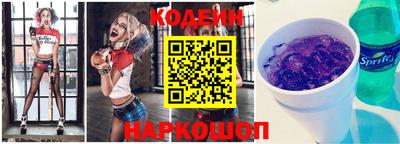 скорость mdpv Анапа
