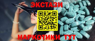 герыч Анжеро-Судженск