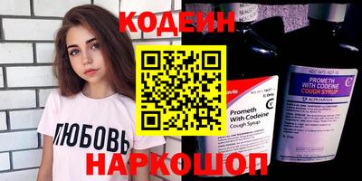скорость mdpv Анапа