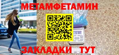 скорость mdpv Анапа