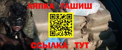 скорость mdpv Анапа