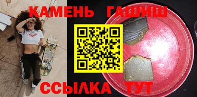 скорость mdpv Анапа