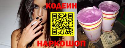 скорость mdpv Анапа